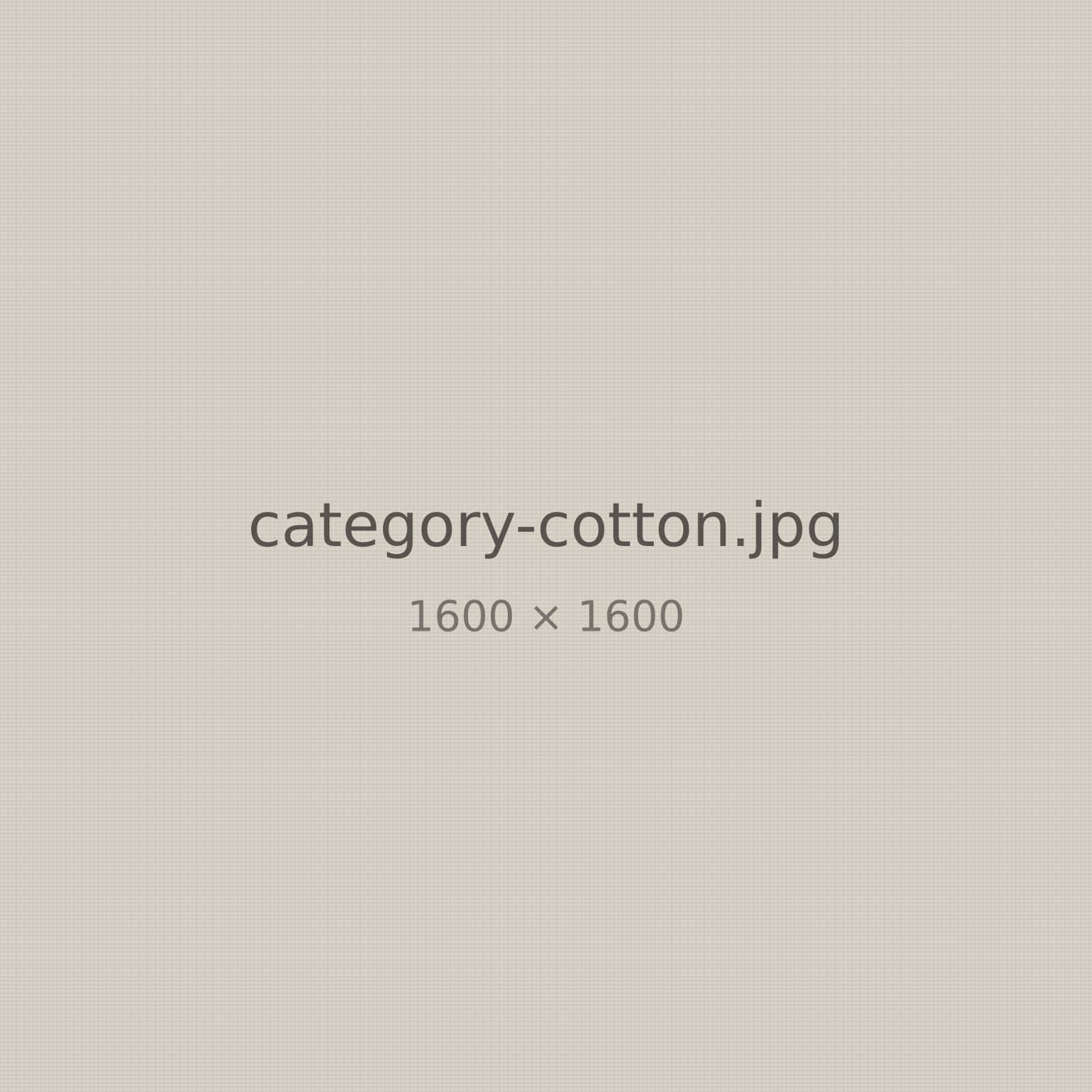 Cotton Fabrics