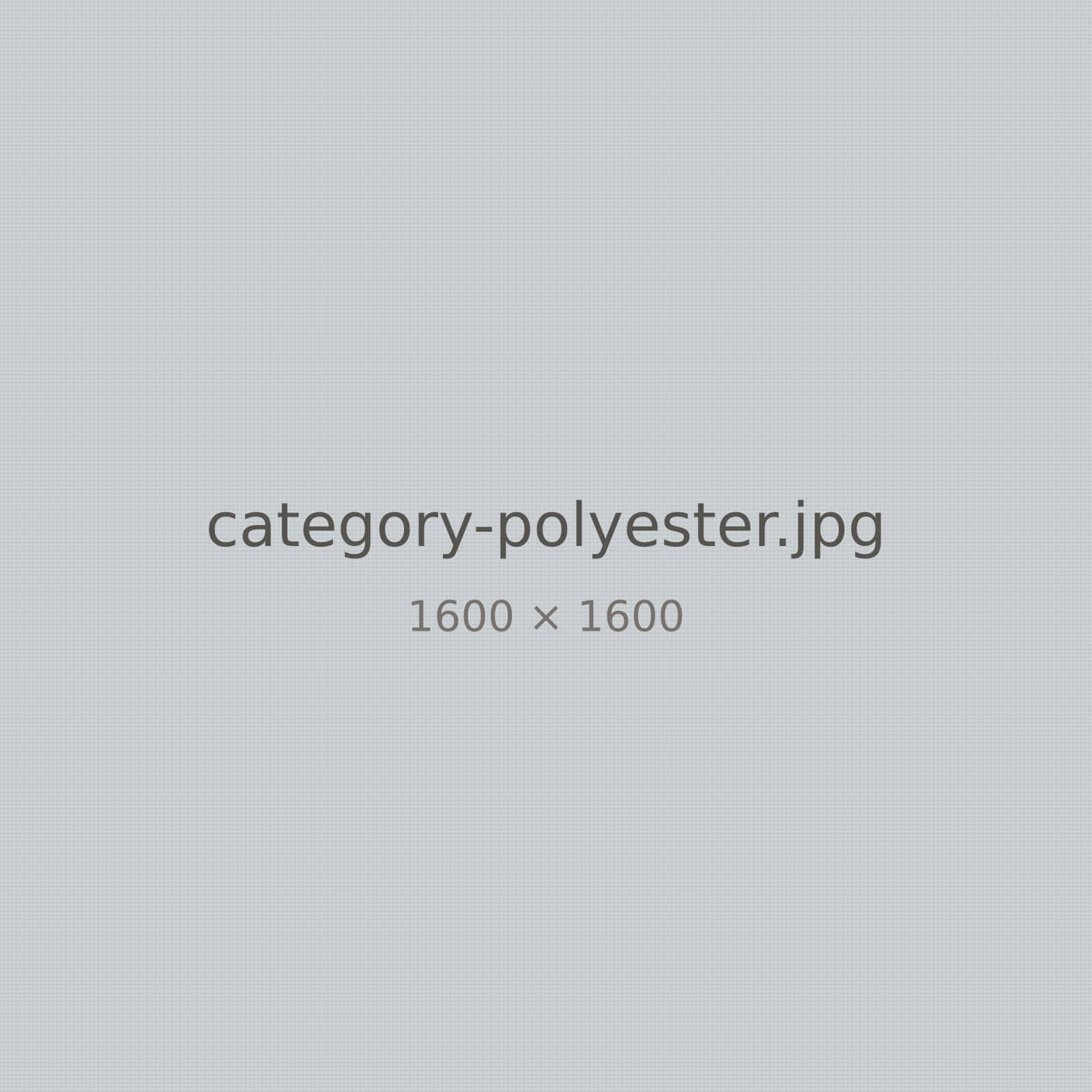 Polyester Fabrics